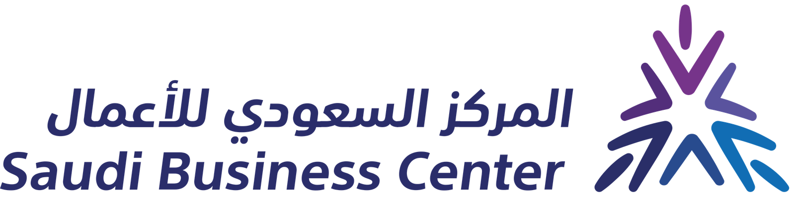 المركز السعودي للأعمال